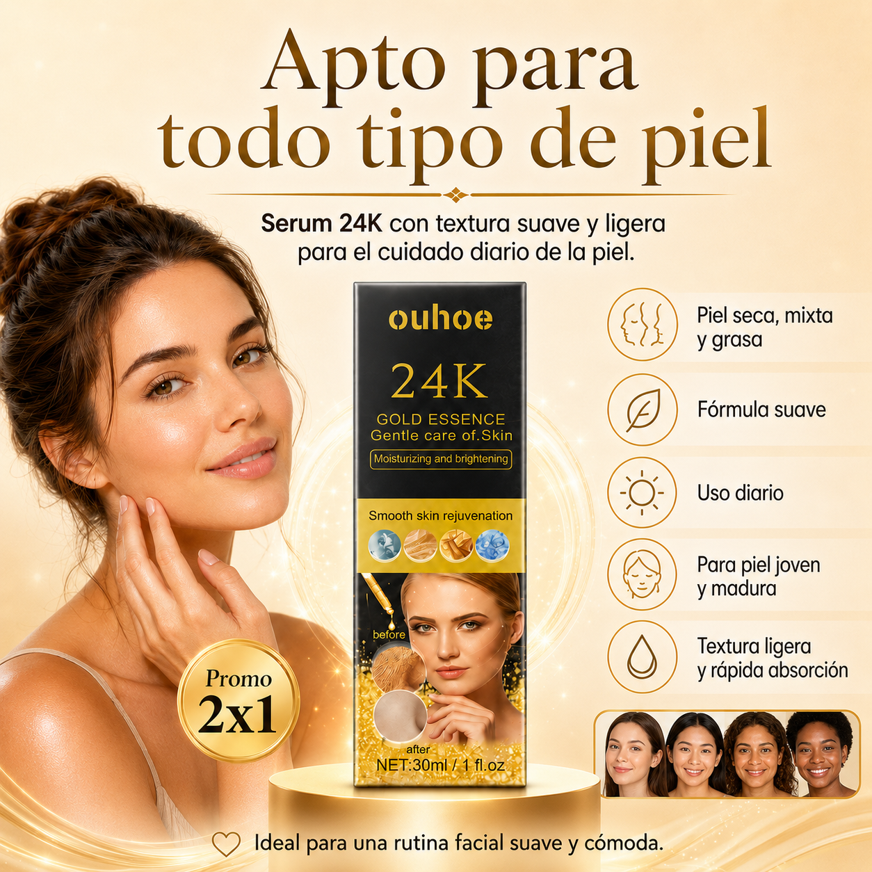 SERUM 24K ANTIARRUGAS PROMO 2x1